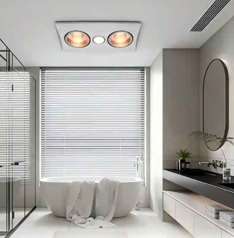 Bathroom Infrared Heating Lamp