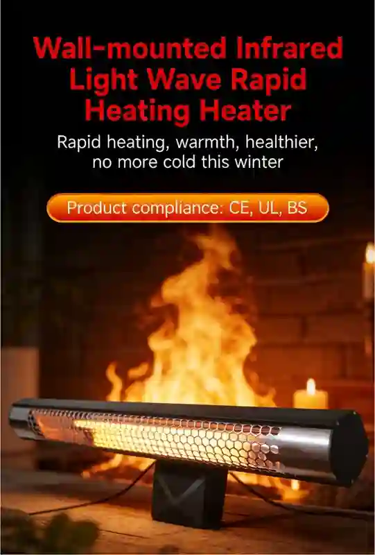 Energy Saving Infrared Heater